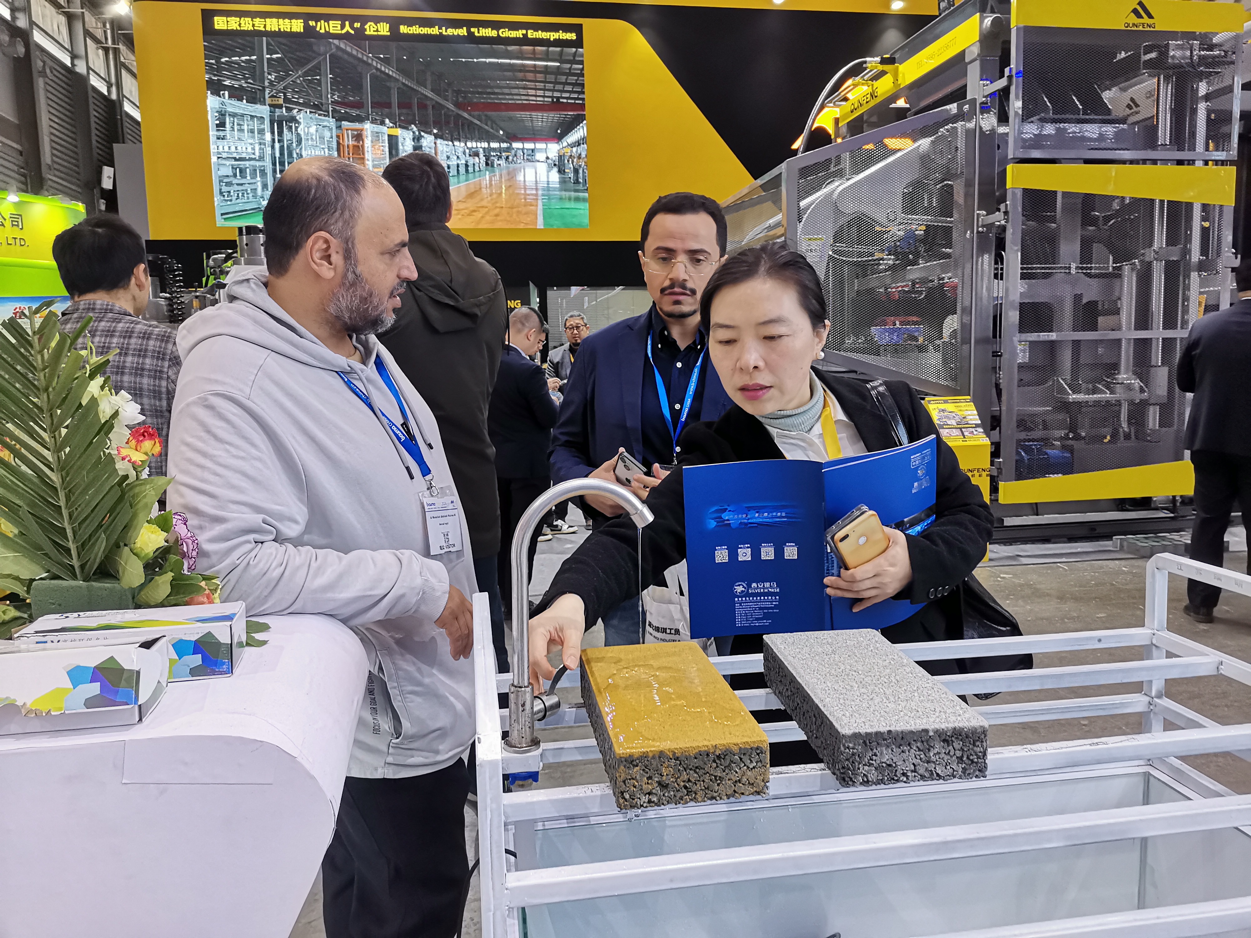 西安银马公司诚邀您共赴bauma CHINA 2024上海宝马展! 西安银马公司诚邀您共赴bauma CHINA 2024上海宝马展!